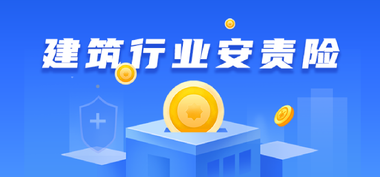产品2