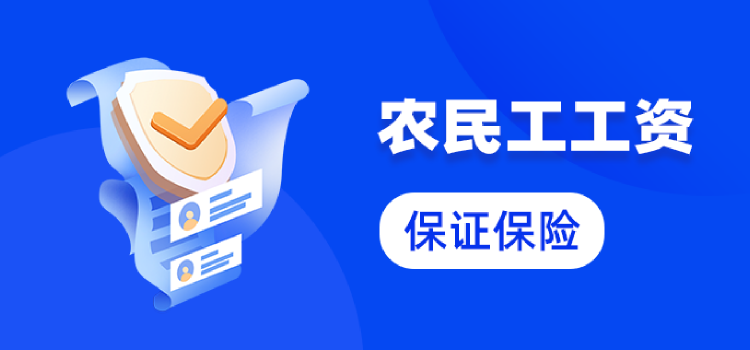 产品3