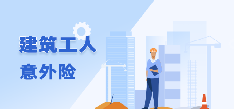 产品4