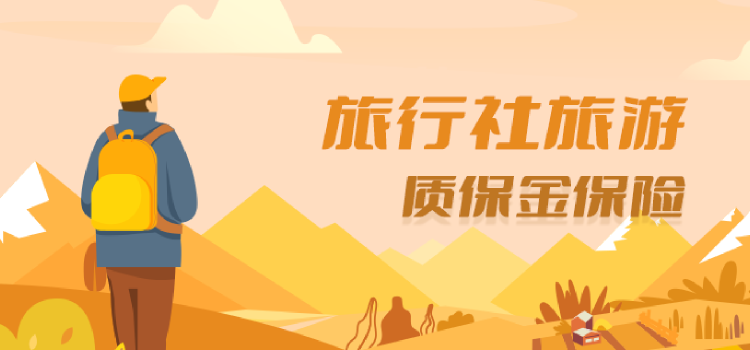 产品5