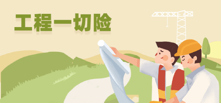 产品6